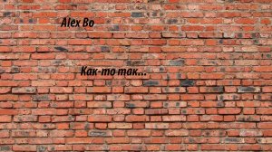 The Division 2 01.04.2025 Агент Келсо Разведзадача 6 , ну и Рейд ЖК... Запись 2К