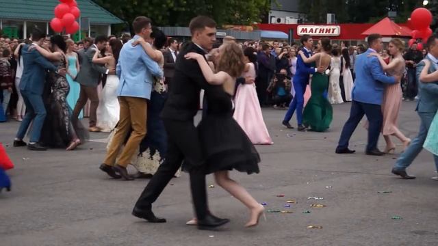 ВЫПУСКНОЙ  2017. НА КРЫЛЬЯХ МЕЧТЫ ВЫ УНОСИТЕСЬ ВДАЛЬ