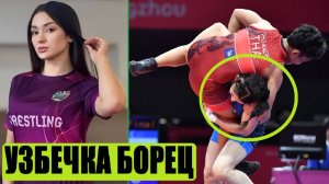 САМАЯ КРАСИВАЯ УЗБЕЧКА БОРЕЦ / ЛАЙЛО СОБИРОВА