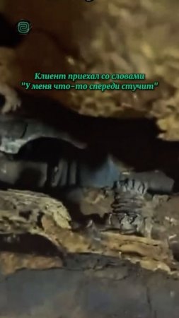 Как считаете, такое можно починить? #автоприколы #автоюмор #автомемы #мемы #приколы #автоподбор