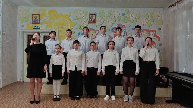 Хор старших классов 
