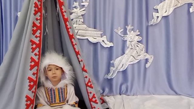 Петухов Роман, 6 лет 
стихотворение  Л.Лапцуя - "Хорей" смотреть онлайн