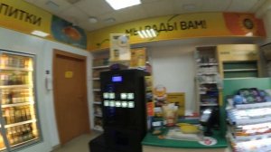 Мотопутешествие в Крым. Часть 1