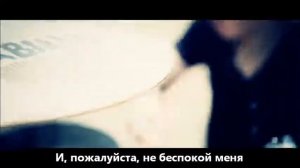 Head Phones President   The One to Break с переводом