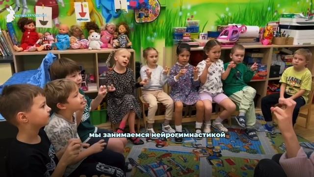 Презентация старшей подготовительной группы «Почемучки"
