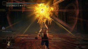 Elden Ring DLC, Midra, Lord of Frenzied Flame (Music Turned Up)