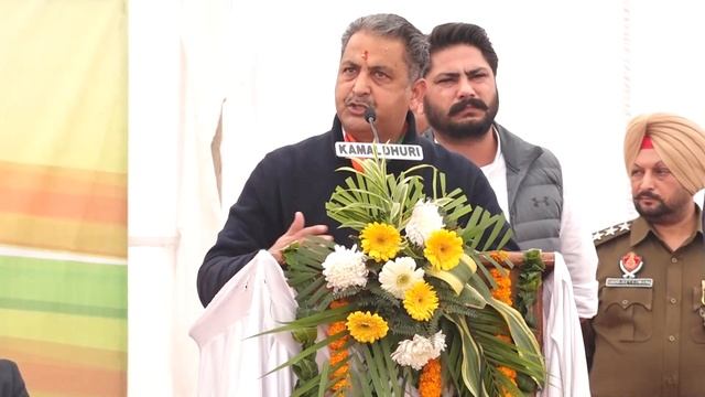 Delighted to inaugurate the Shree Cement Plant at Sangrur