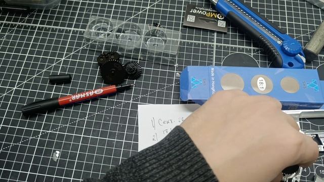 22 марта 2024 г.