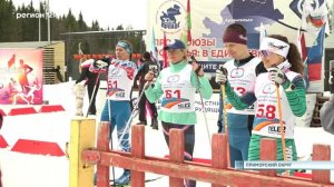 О первом этапе профсоюзной Спартакиады вышел сюжет на канале "Регион29". Смотрим и вспоминаем наши