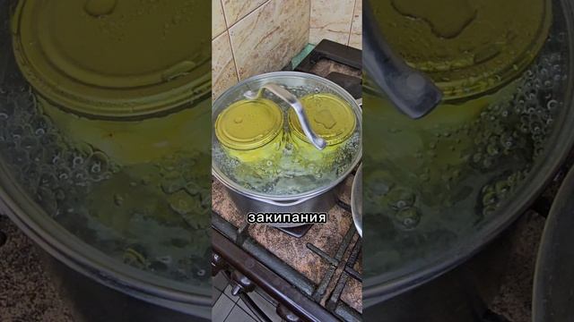 Кабачки как ананасы. Ананасовый компот из кабачков