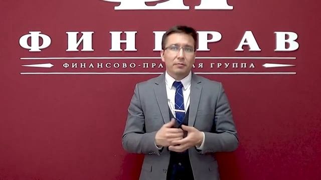 Как организовать свой бизнес, предусмотреть и обойти риски создания компании? От и до!