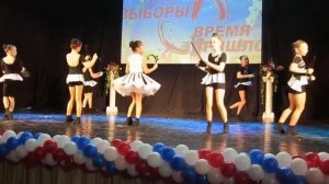 Танец Нотки