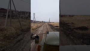 Поездка в Крутогорово на рыбзавод ,,Заря''