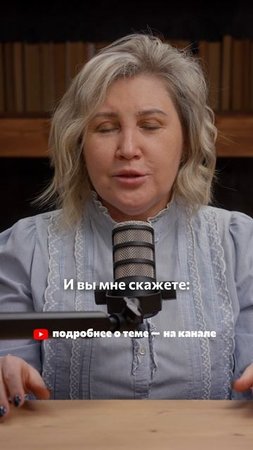 🧠 ТАТУИРОВКА КАК ПРИКОЛ #Татуировка #Самовыражение #ТатуПсихология
