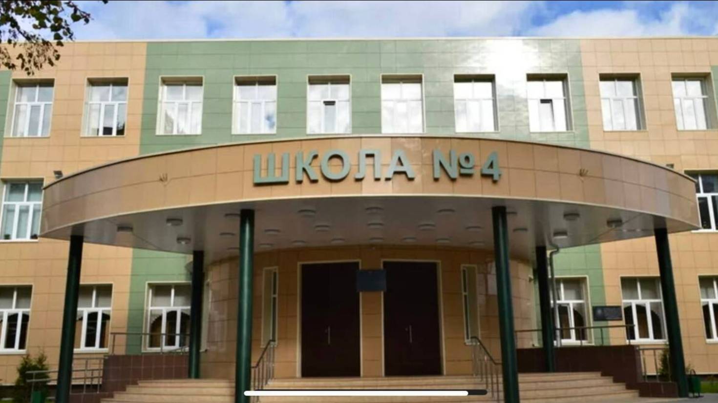 Зеленцова Е.