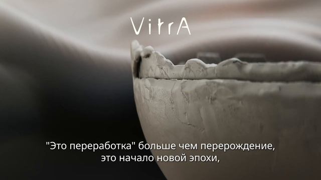 Мировая премьера от VitrA: 100% переработанные керамические раковины смотреть онлайн