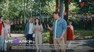 МТС таланты Вера Чернявская / Павел Деревянко