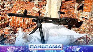 ⚡️ Тайник с бельгийским пулемётом! Спецназ Росгвардии обнаружили схрон ВСУ