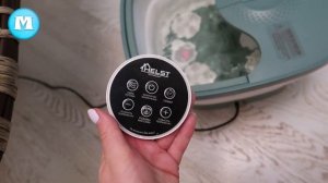 ✔️СПАСЕНИЕ ДЛЯ ВАШИХ НОГ ❗️МАССАЖНАЯ ВАННОЧКА ДЛЯ НОГ HELST HFM-605