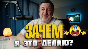 Почему я выбрал Sony ZV-E1 | ББ Live 12