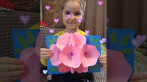 Профессия воспитатель