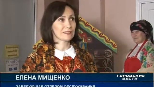 Работники межпоселенческой библиотеки им. А. Т. Прасолова открыли масленую неделю. смотреть онлайн