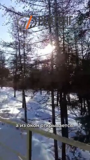 Квартиры в самом престижном месте курорта Банное - ЖК "Родина"