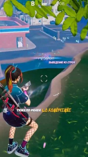 #shots #fortnite clips #56