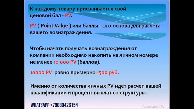 мовави таня смотреть онлайн