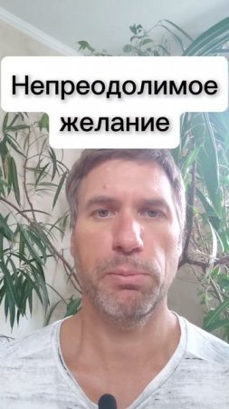 20250401 Павлин, попробовавший опиум. Рамакришна: Притчи и истории.