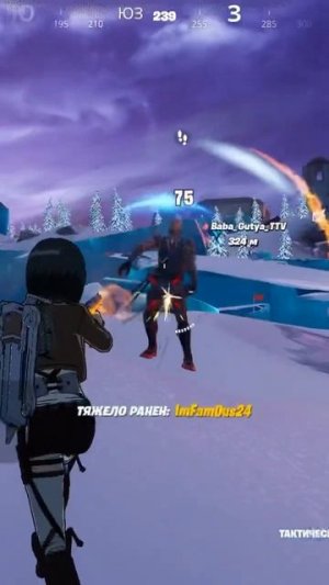 #shots #fortnite clips #108