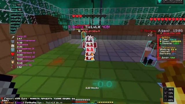 funtime || pvp || на 109 сидят онли слабы???||Violenceee не дает отпора и ливает|| ft.TOPKA PRODUCT смотреть онлайн