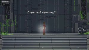 В ПОИСКАХ СМЫСЛА ЖИЗНИ | The Way