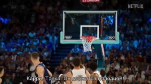 BratskBasket / Court of Gold / Золотая Площадка / Trailer / 2025 / Sub Rus ᴴᴰ