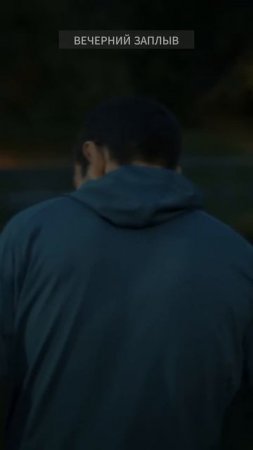 ВЕЧЕРНИЙ ЗАПЛЫВ #МосковскиеТайны #детектив #shorts #сериал #БеднаяЛиза