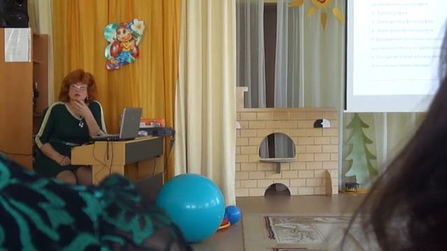 Невролог смотреть онлайн