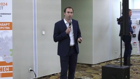 Новосибирск 2024