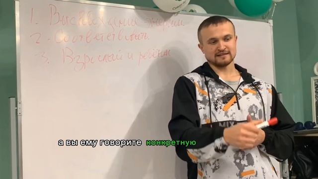 обучение от #ГараевДамир #GaraevDamir #Китай #Менеджер #Директор #China #Manager #Director#greenlea