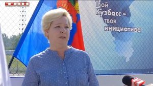 Новая хоккейная коробка на ст. «Байдаевец»