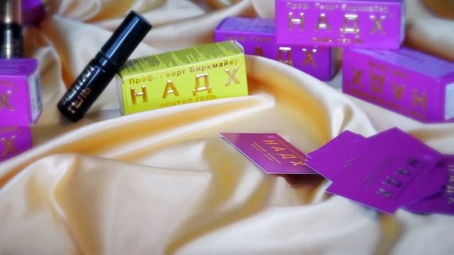 NADH Russland - Dental Gel (русский) смотреть онлайн