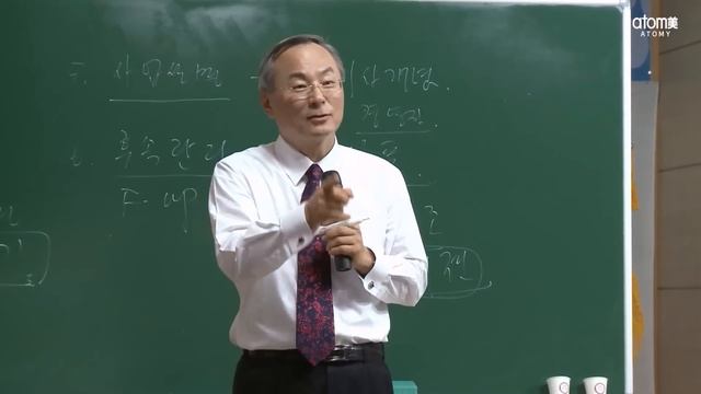 Как подчинить себе ВРЕМЯ и покорять ЛЮДЕЙ | Председатель Пак Хан Гиль смотреть онлайн