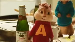 Але але але