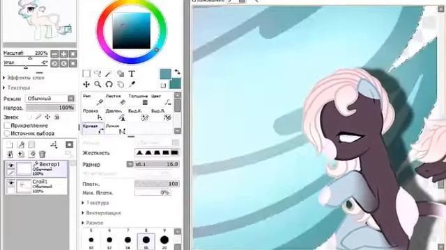 Обработка ос Mizuki -_- смотреть онлайн