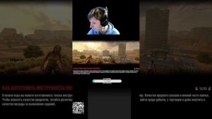 Шедевримся