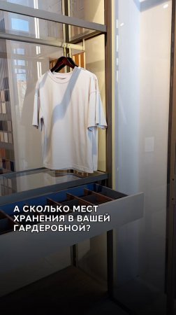 С 1 апреля