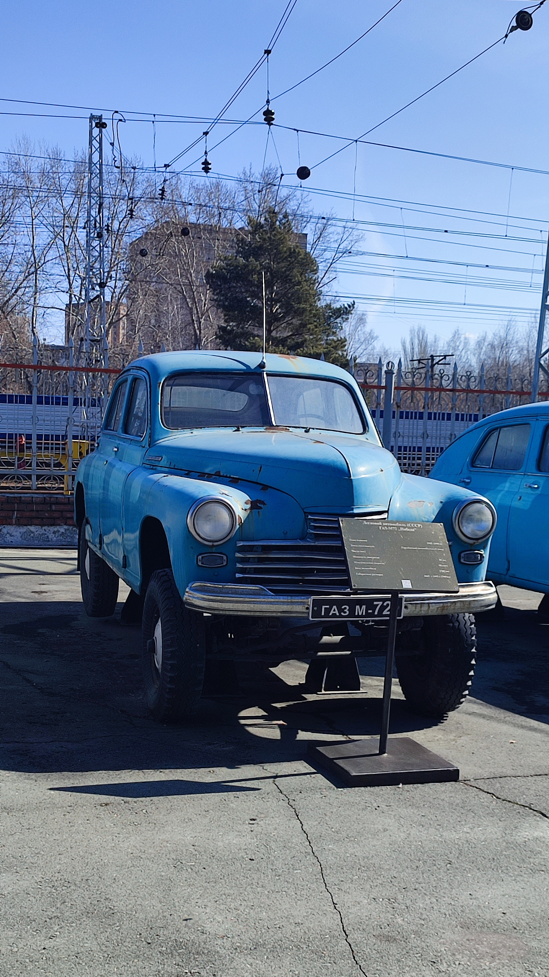 Музей Авто рядом с Новосибирским музеем железнодорожной техники  02.04 02.2025