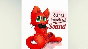 Sound Shadrow Red cat (музыка шадров Ред кет)