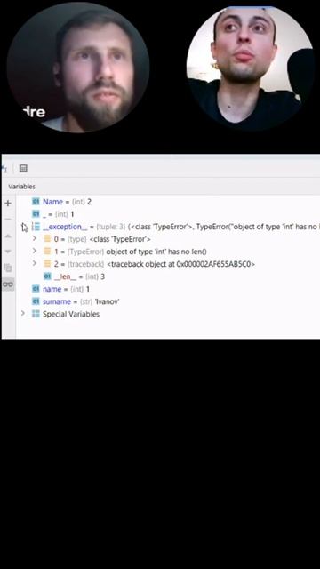 КАК ПОНЯТЬ, ЧТО ПРОИСХОДИТ В КОДЕ? ОТЛАДКА PYTHON КОДА, ПОИСК ОШИБОК /PYTHON С НУЛЯ/ УРОКИ #SHORTS