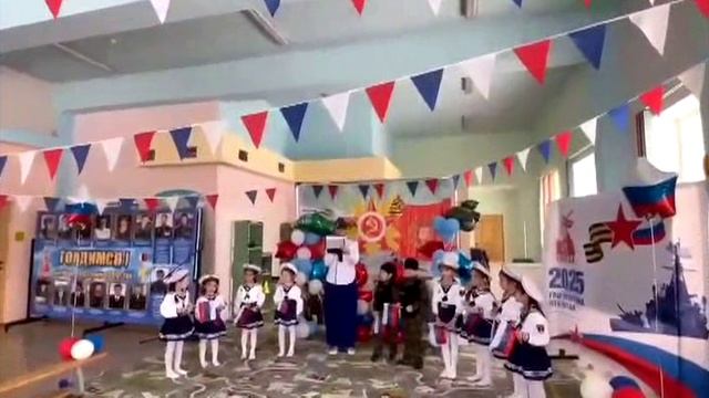 Год защитника Отечества
