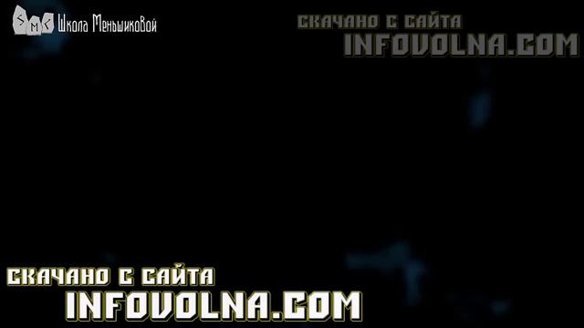 Здоровье. Сила стихий